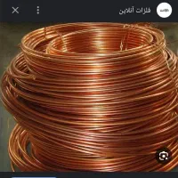 ضایعات آهن و فلزات رنگی