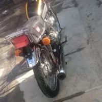 متور مزایده