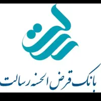 ر سالت ۳۵۰ م