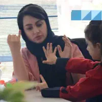 معلم خصوصی پایه سوم  تا ششم  ابتدایی