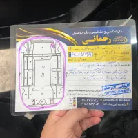 پژو 405 مدل 83|خودرو سواری و وانت|بانه, |دیوار