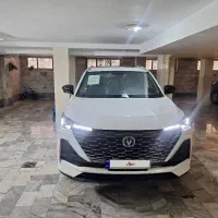 چانگان سفید ۲۰۲۴