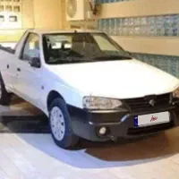 وانت آریسان۲