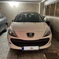 207اتومات فول ارتقا