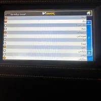 دستگاه دیاگ جی اسکن۲ وVmax|قطعات یدکی و لوازم جانبی|شهرکرد, |دیوار