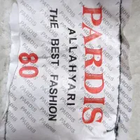 کاپشن دخترانه نو|لباس|ایرانشهر, |دیوار