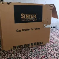 اجاق گاز سینجر طرح‌فر۵شعله