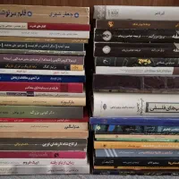 ۴۰ جلد کتاب در زمینه های مختلف