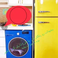 یخچال فریزر انواع یخچال