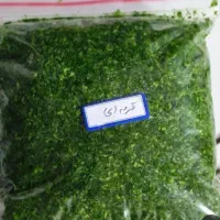 ترش واش وسبزی قورمه کوکویی|حراج|کومله, |دیوار