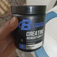 تردمیل مکملی