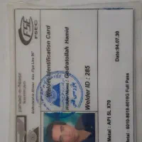 جوشکار سیار