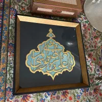 تابلو