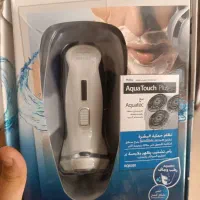 ریش تراش نو نو