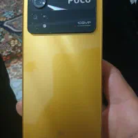 Poco x4 pro 5G