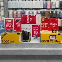 فروش اقساطی  note15/redmi 15/redmi 15c/poco c85