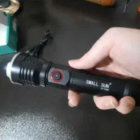 چراغ قوه اسمال سان/Small Sun/ قدرتمند (نگهبانی)