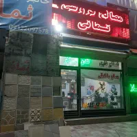 استخدام راننده خاور