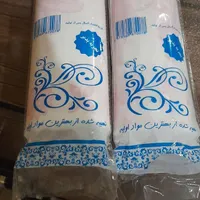 تولید و فروش سفره یکبار مصرف