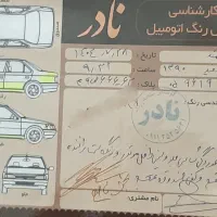 سمندEF7  مدل ۱۳۹۰ دوگانه شرکتی|خودرو سواری و وانت|ساری, |دیوار