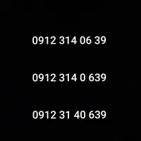 سیم کارت کد 3 دائمی 0912