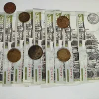 پول قدیمی وسکه قدیمی