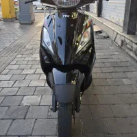 وگو ۹۷