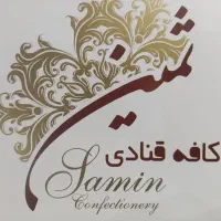 چند نفر نیرو فروشنده