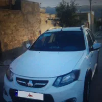 کوییک ۱۴۰۱معمولی