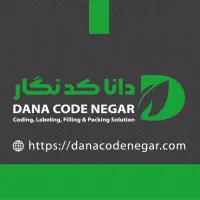 استخدام کارمند اداری خانم|استخدام اداری و مدیریت|تهران, آرارات|دیوار