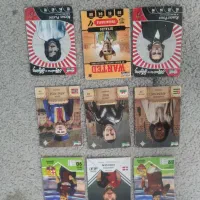 2026 کیمدی|اسباببازی|امیدیه, |دیوار