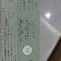 پژو پارس XU۷، مدل ۱۳۸۲