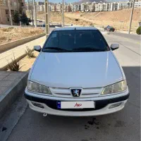 پارس سال ۱۴۰۱