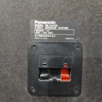 باند قدیمی(پاناسونیک)|سیستم صوتی خانگی|زاهدان, |دیوار