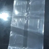 پلاستیک