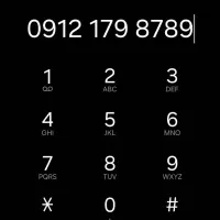 سیمکارت کد ۱