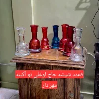 حاج اوغلی تنه شیشه شلنگ سندلوس تنگ سینی