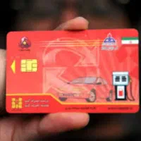 یک کارت بنزین گمشده مژدگانی