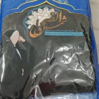 چادربحرینی