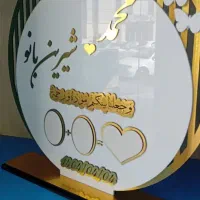استند عقدی و عروسی و نامزدی