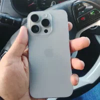 iphone 15 pro CH 256 مصوبه