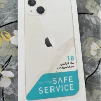 ایفون ۱۳نرمال|موبایل|پرند, فاز ۱|دیوار