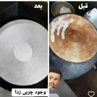 محصولات چربی زدا ، سالیدمجیک، دوراکلین ( نانوسان)|مواد شوینده و دستمال کاغذی|شیراز, سینما سعدی|دیوار