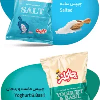 بازاریاب مواد غذایی|استخدام بازاریابی و فروش|خرم‌آباد, |دیوار