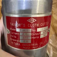 قیچی خیاطی برقی