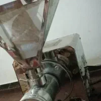 کَره گیر بسیار کم کار