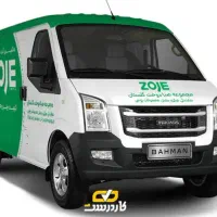 زوجی کیفیت  برتر در تجهیزات کارگاهی|چرخ خیاطی و ریسندگی|گرگان, |دیوار
