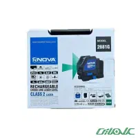 تراز لیزری نور سبز نوا