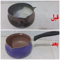 گرانیت ظرف|ظروف پخت‌وپز|هشتگرد, فاز ۱ مهستان|دیوار