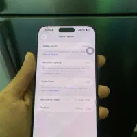 16promax256|موبایل|شیراز, کلاهدوز|دیوار